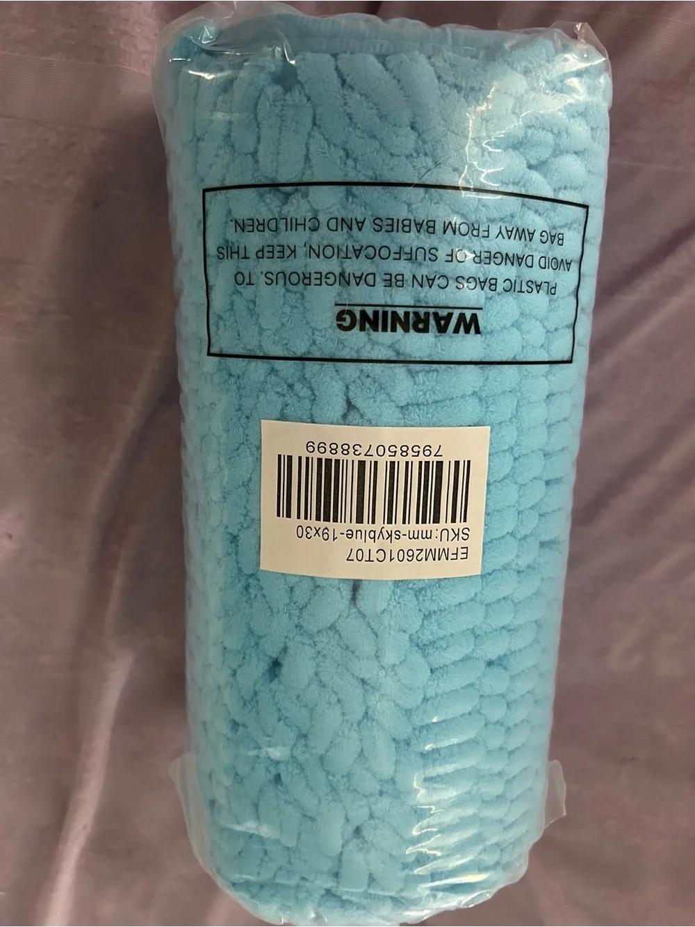 Plush Bath Mat Muddy Mat - Light Blue